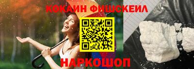 mdpv Бузулук