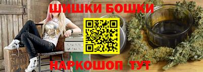 стафф Бугуруслан