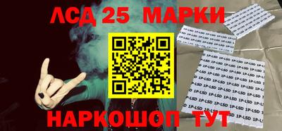 кокаин колумбия Рыбинск