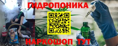 мефедрон Будённовск