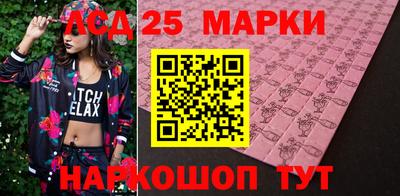 mdpv Бузулук