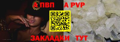 MDMA Premium VHQ Рузаевка