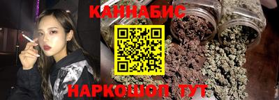 стафф Бугуруслан