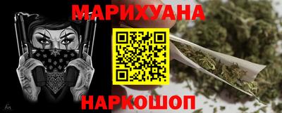 mdpv Бузулук