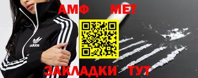mdpv Бузулук