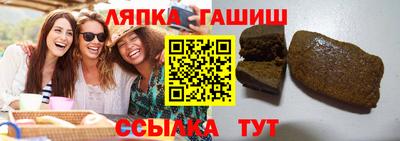 mdpv Бузулук