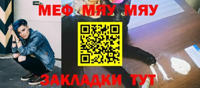 mdpv Бузулук