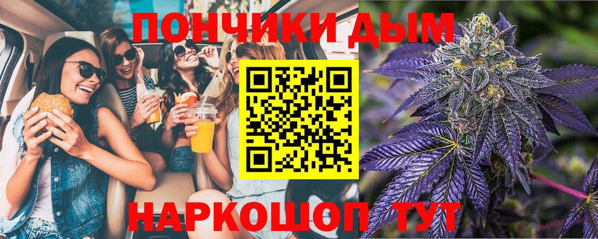 Марихуана SATIVA & INDICA Сарапул